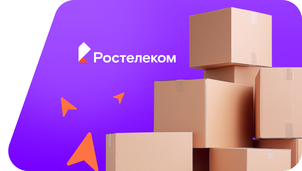 Переезд в новую квартирув&nbsp;поселок Катасон (Ставропольский край)